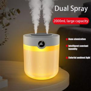 China Large Capacity 2L Humidity Display Dual Spray USB Silent Household Humidifier wholesale