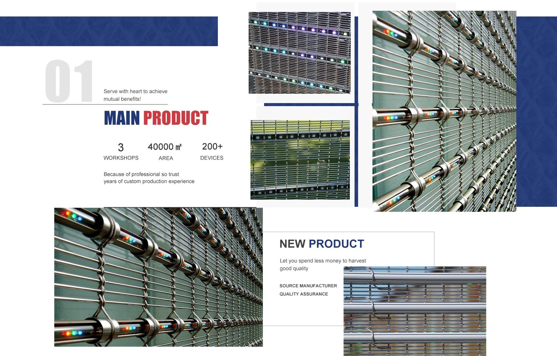 Stainless Steel Cable Metal Decoration Chain Curtain