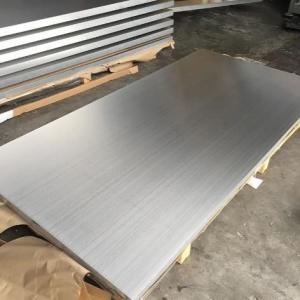 China Anodized Embossed Checkered Aluminum Sheet Plate 3003 5083 2500mm Length wholesale