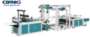 China Non woven bag making machines wholesale