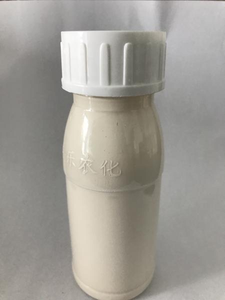 Thifluzamide 240g/L SC, Agricultural Fungicide For Rice Sheath Blight Disease