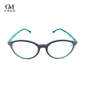 China Unisex Blue Blocker Antiglare Eye Glasses 55mm wholesale