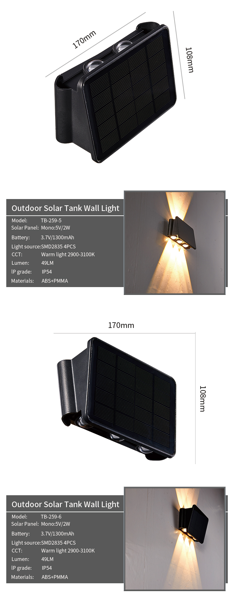 SMD2835 LED Up And Down Wall Mounted Solar Light Monochrome 70LM IP54 Waterproof