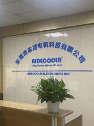Dongguan Zhiling Motor Technology Co., Ltd.