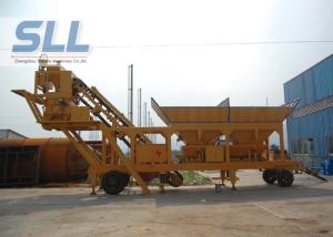 China Small Capacity Mobile Concrete Batch Mix Plant / Portable Concrete Batch Plant on sale
