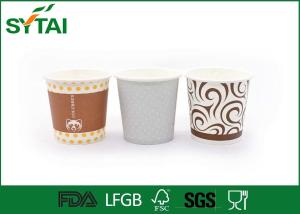 China Eco - friendly Personalised Disposable Drinking Cups Printing With Teacher wholesale