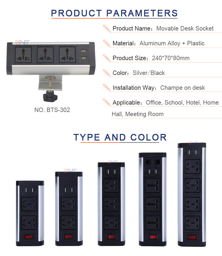 office funiture power and data center/table top desk edge mount universal power socket and usb data charging