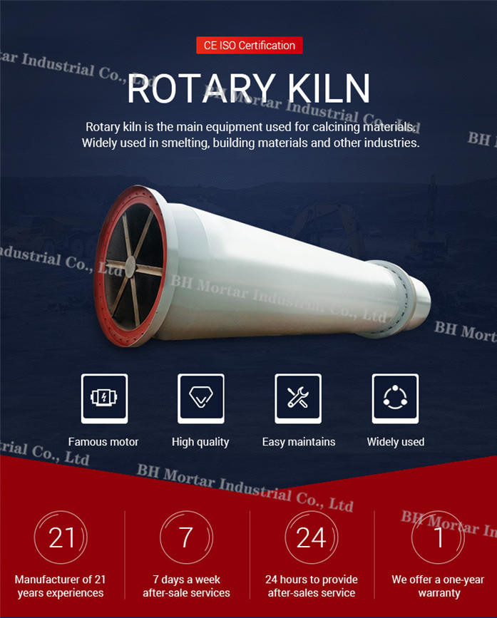 Automatic Rotary Lime Kiln Environmentally Friendly With Low Energy Consumption