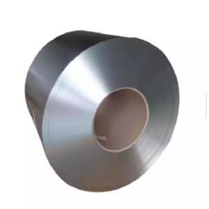China ASTM 10mm Stainless Steel Coil 420J2 wholesale