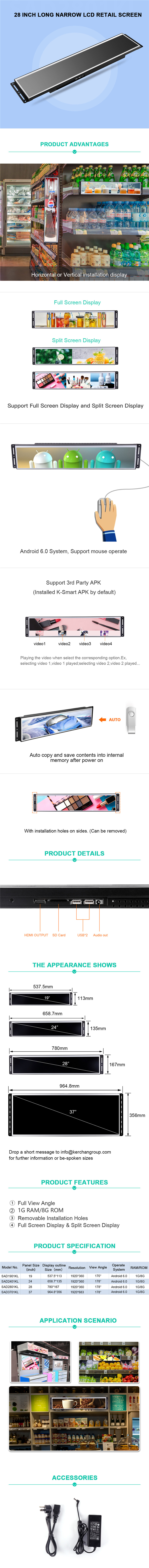 Auto Videos Play 28 Inch Ultra Wide Lcd Display For Shop Shelf Display