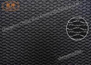 China RSP Single Needle Bar Medical Net Making Machine With 1 Year Warranty wholesale