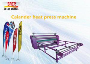 China Digital Oil Heating Transfer Textile Calender Machine wholesale