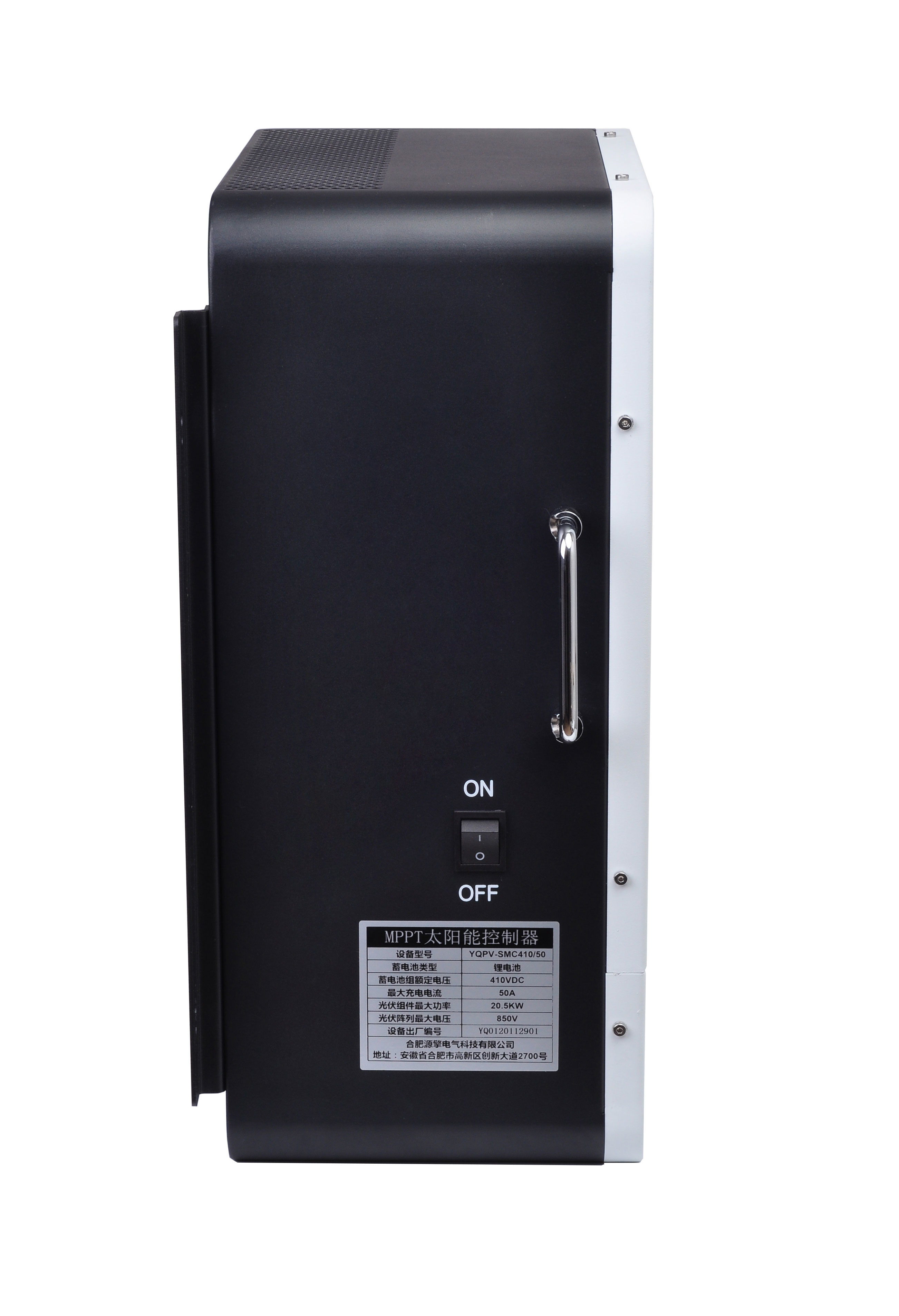 Yo Power Solar Charge Controller MPPT 40a Solar System Controller 360v Intelligent Battery Charger Pv Panel Regulator