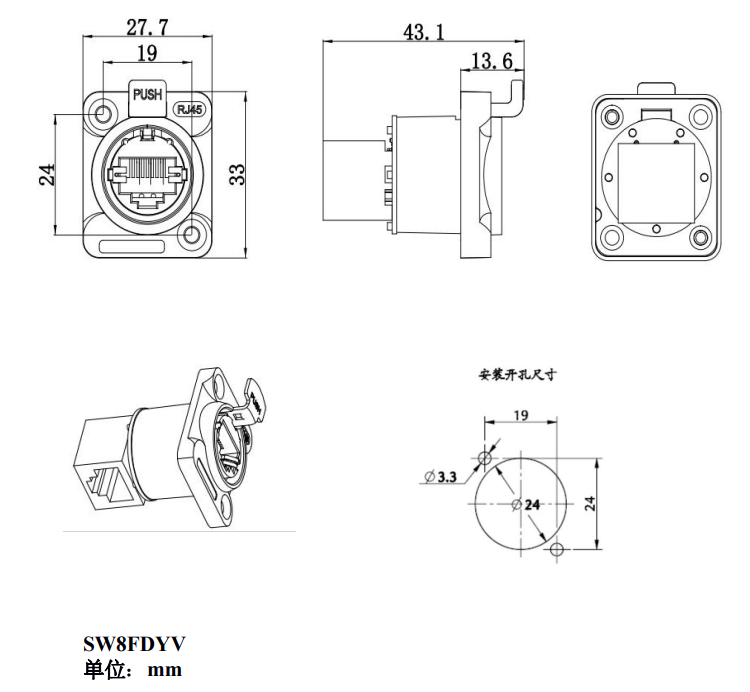 Rj45 Female Ethernet Chassis Connector Industrial IP65 Waterproof
