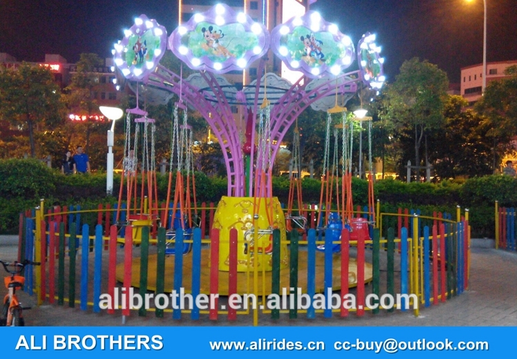 family amusement ride portable flying chair for adults up and down flying in the sky