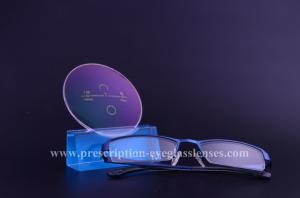 China Prescription Progressive Multifocal Lenses HMC Coating 1.56 Refractive Index wholesale