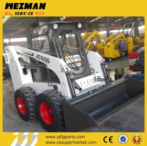 China Chin weiman brand skid steer loader JC65G for sale wholesale