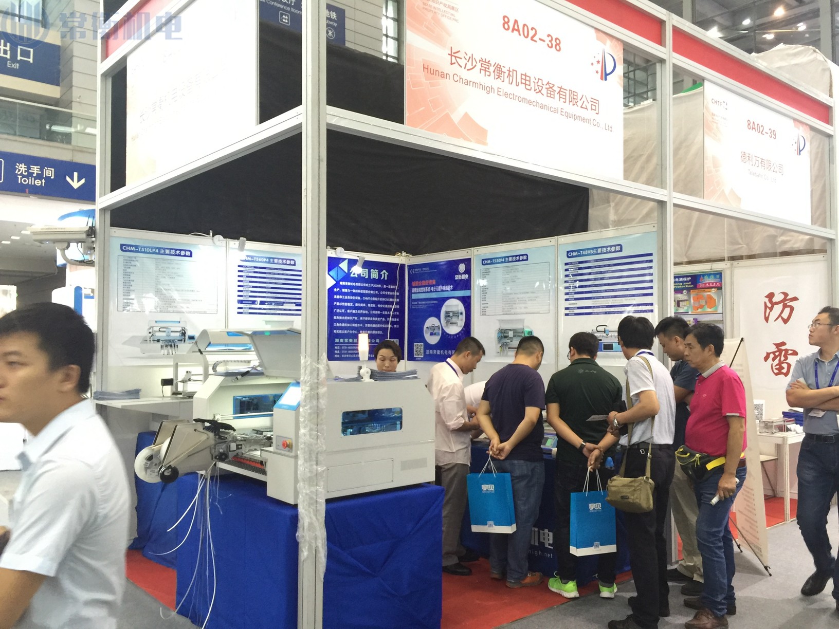 High Quality SMT Pick And Place Machine With 2 Heads CHM-T36