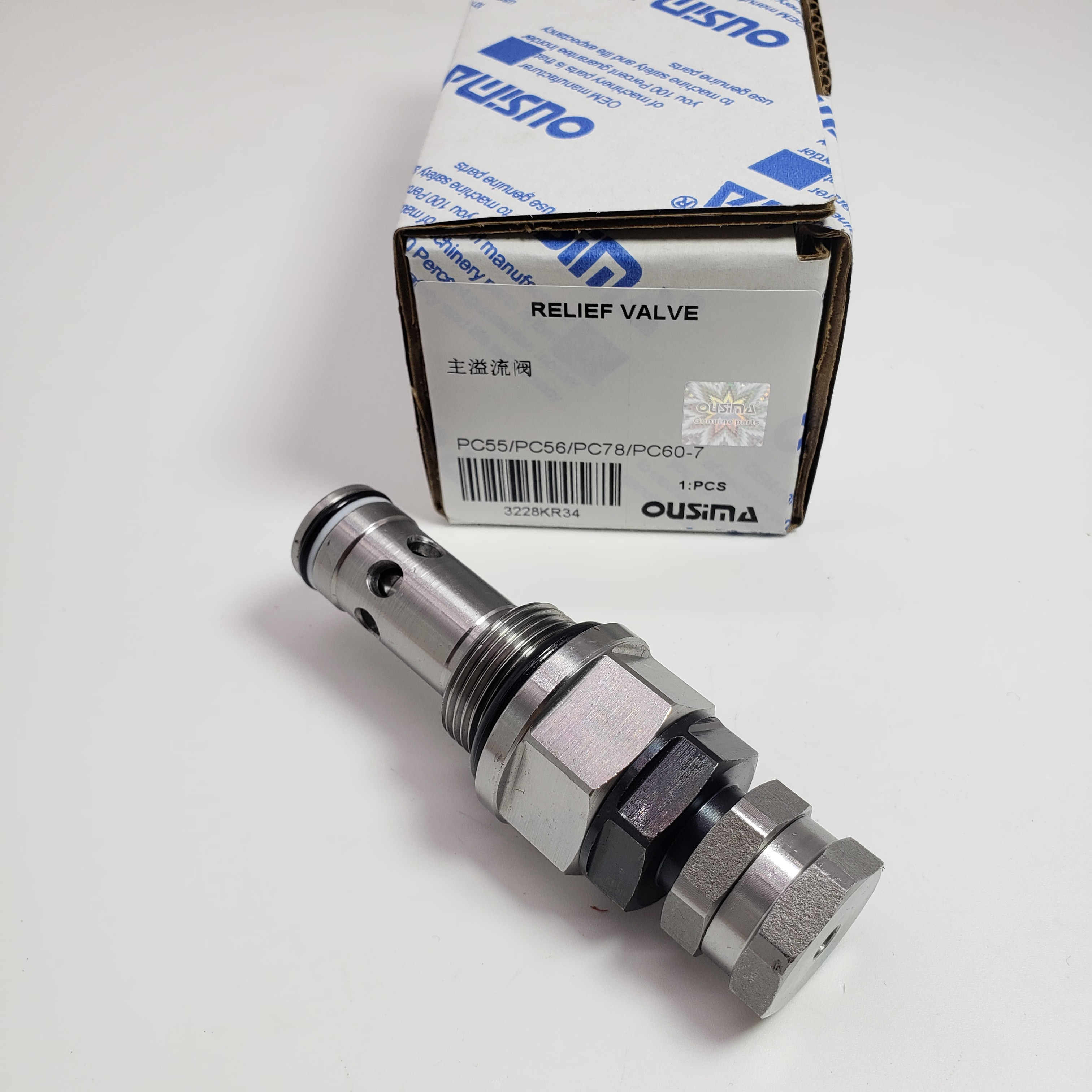 Main Relief Valve For KOAMTSU PC55 PC56 PC 78 PC 60-7