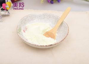 China Fresh Full Cream Goat Milk Powder Purenat Premium Dry Goat Milk Powder For Adult wholesale