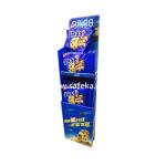 Oreo FSDU d Display Stand Design