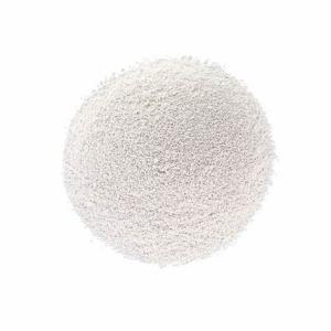 China HACCP Certified Powered Umami Seasoning Additive Animal Feed Flavors wholesale