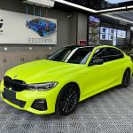 Sunbeam Yellow Self Adhesive Color Paint Protection Film Heat Healing Yellow PPF