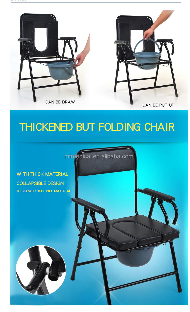 Aluminum Alloy Medical Transport Wheelchair Folding Shower Toilet Wheelchair For Disabled