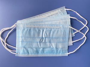 China Dust Prevention Medical 3 Ply Disposable Face Mask wholesale