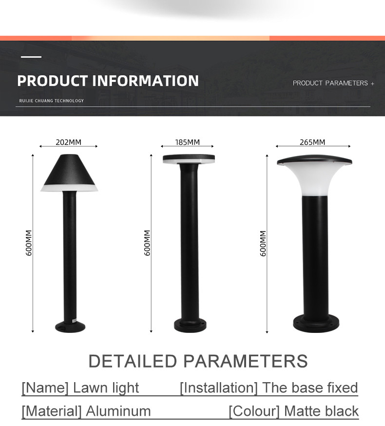 Lawn Lamp 3000K 12W Lamp Beads 202*600mm