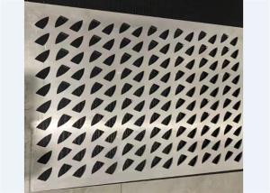 China Versatile Perforated Stainless Steel Screen 2.5mm Thick Large Open Area wholesale