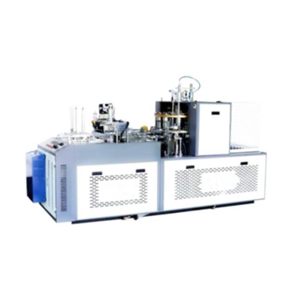 Paper Cup Making Machine for The Manufacture of Paper Cups Price Hot Sell Full
