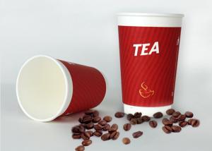 China 8oz 12oz 16oz Double Wall Paper Coffee Cups wholesale