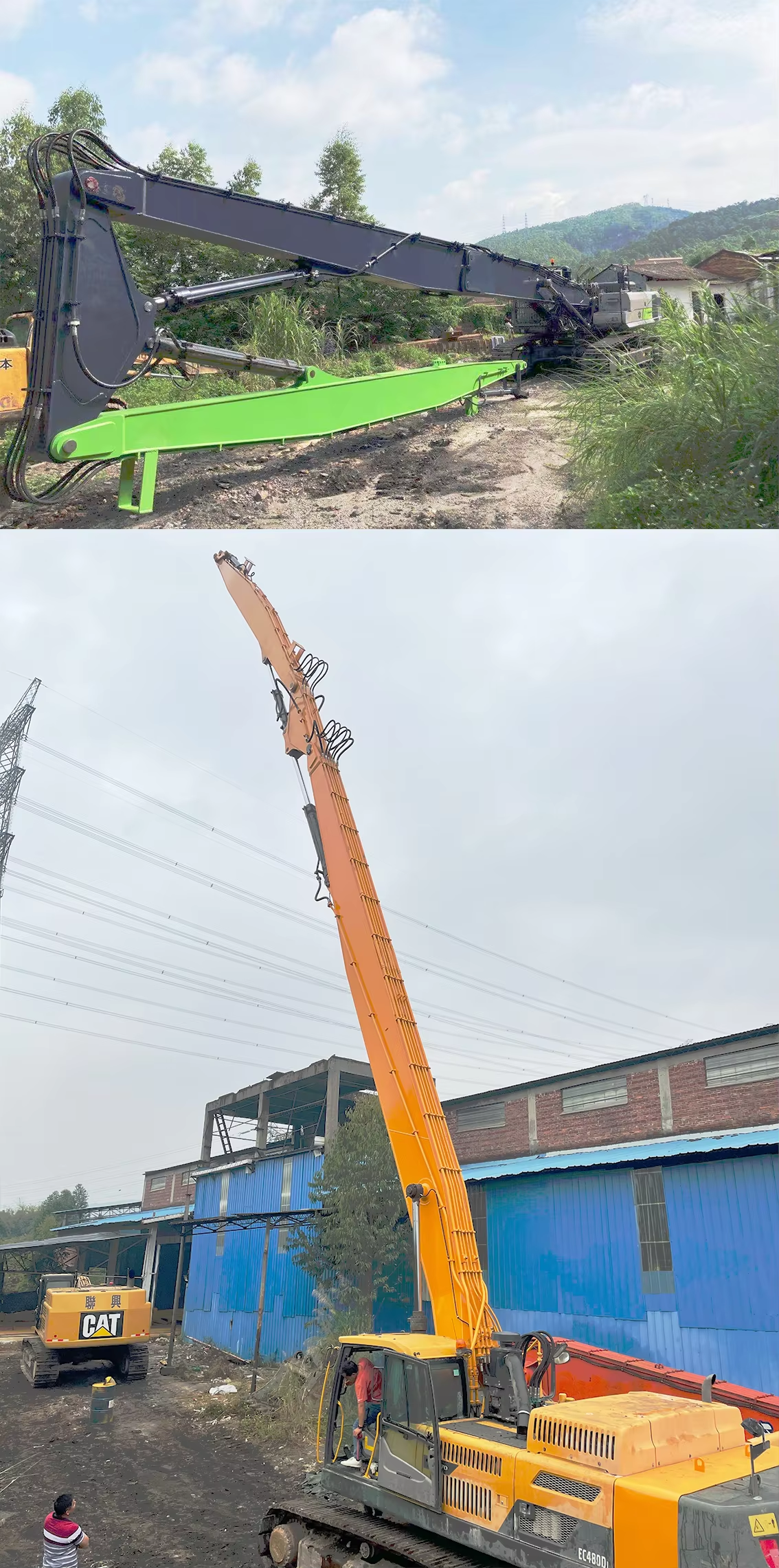 Hydraulic Demolition Boom Heavy Duty Demolition Arm for PC300 CAT336