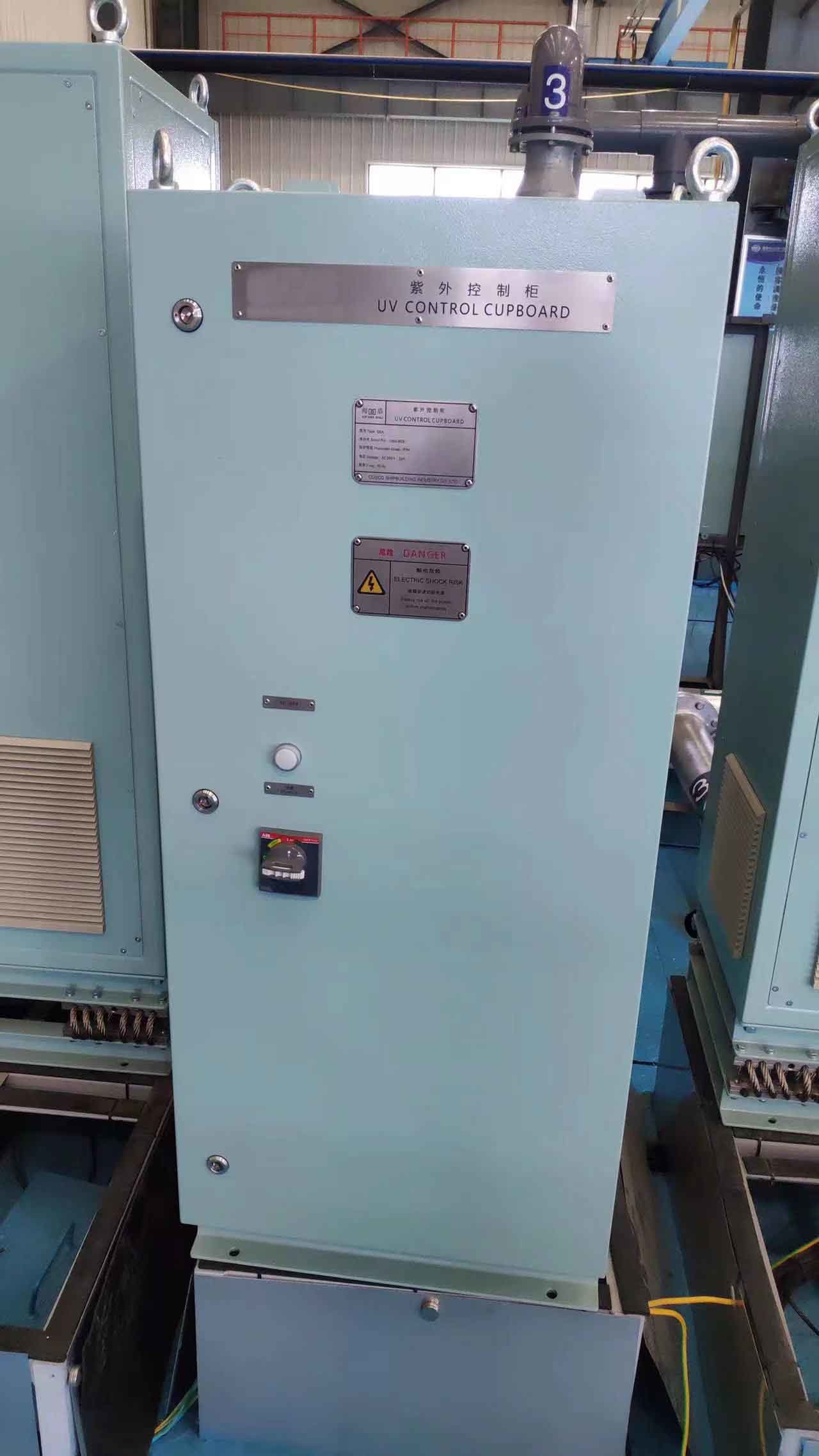IMO MEPC.279(70) Approved 100m3/h Ship Ballast Water Management System BWMS