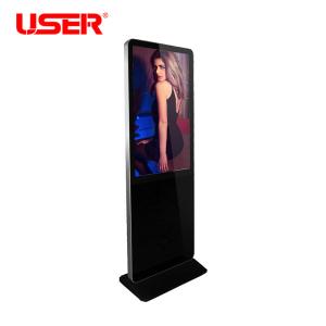 China 46 Inch Dustproof Interactive Digital Signage 4G Digital Multimedia on sale