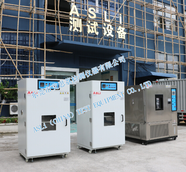 Plastic Temperature Aging Test Oven 270L 5℃/Min Heating Rate