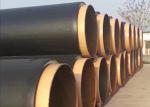 Hot Water And Heating Network Dn25 Thermal Insulation Tube