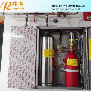 China 6MPa Pressure Restaurant Fire Suppression System With Nitrogen Drive wholesale