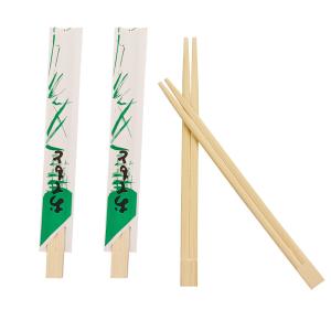 China Environmental Protection Personalized Bamboo Chopsticks For Wedding And Party wholesale