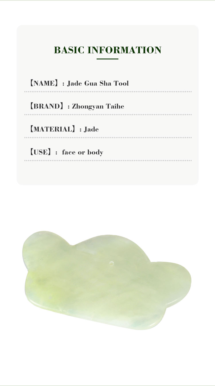 Stone Jade Guasha Tools Instrument Physiotherapy Scraping Massage
