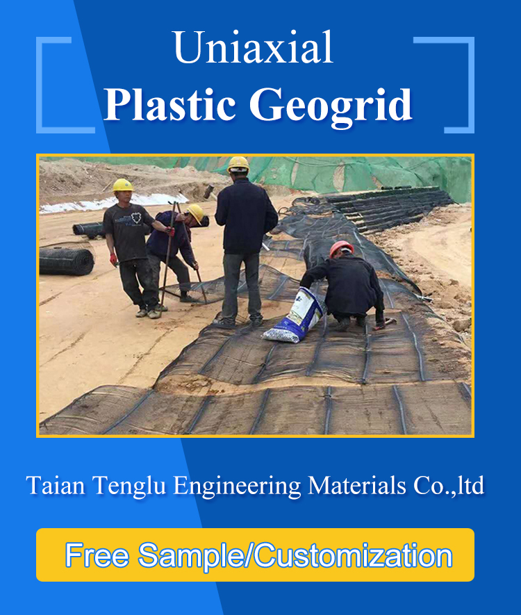 Highway Plastic Steel Uniaxial Geogrid with Good Performance and HDPE/PP Material