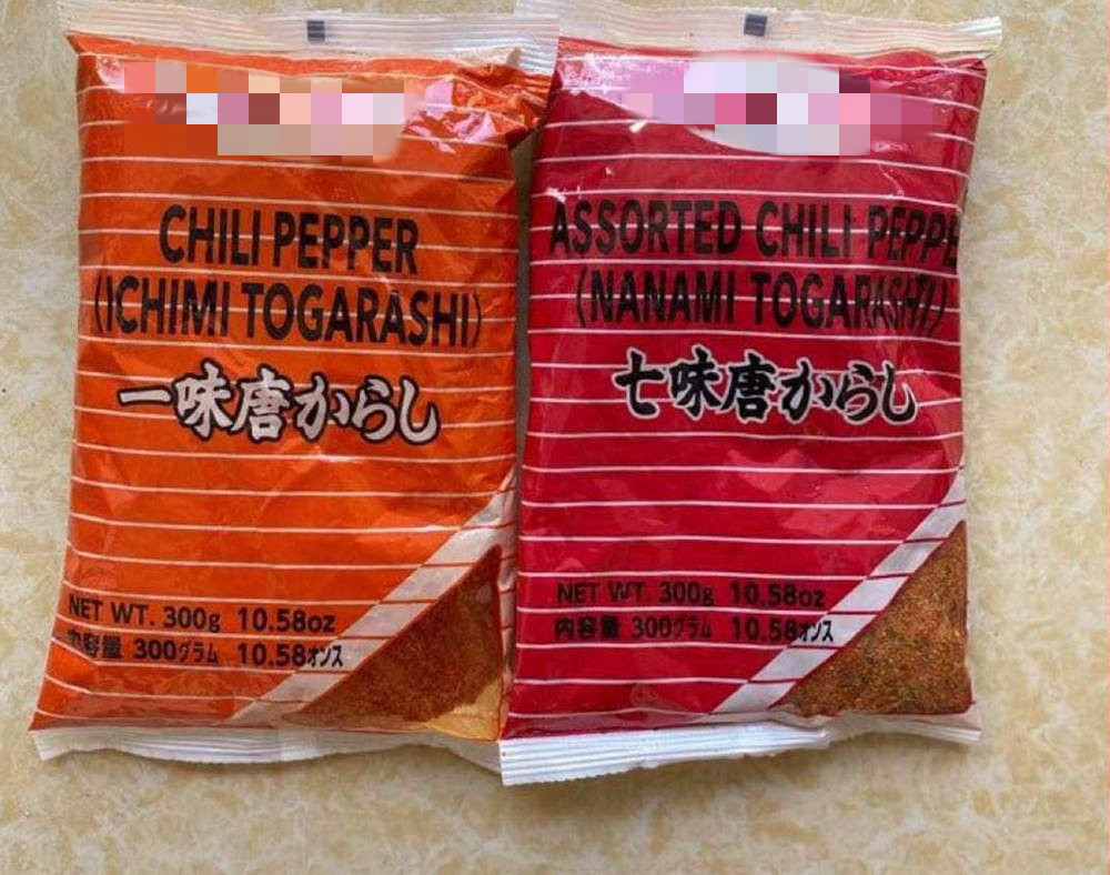 Experience the Perfect Blend of Dried Red Chili and Shichimi Nanami Togarashi Powder