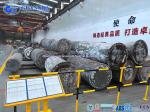 Cast Ingot ,High Quality Tool Steel Ingot , Lead Ingot Manufacturer VIM ESR VAR