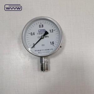 China 63mm Diameter Stainless Steel Pressure Gauge Connector OEM wholesale