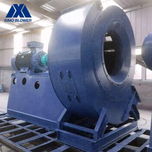 China Foundry Q235 Carbon Steel Air Single Inlet Centrifugal Blower 13840pa wholesale