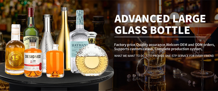 Embossed Square Wine Glass Bottle With Glass Lid Wine Hot stamping Water wave pattern