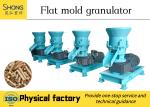 Spherical Organic Fertilizer Granulator Additional Capability For Organic