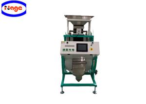 China AC220/50 Intelligent Grain Color Sorter For Food &amp; Beverage Factory wholesale