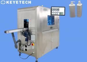China Plastic Package Shower Gel Inspection Machine For Bottle Lip Body And Bottom wholesale